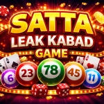 Satta Leak Kabad Number