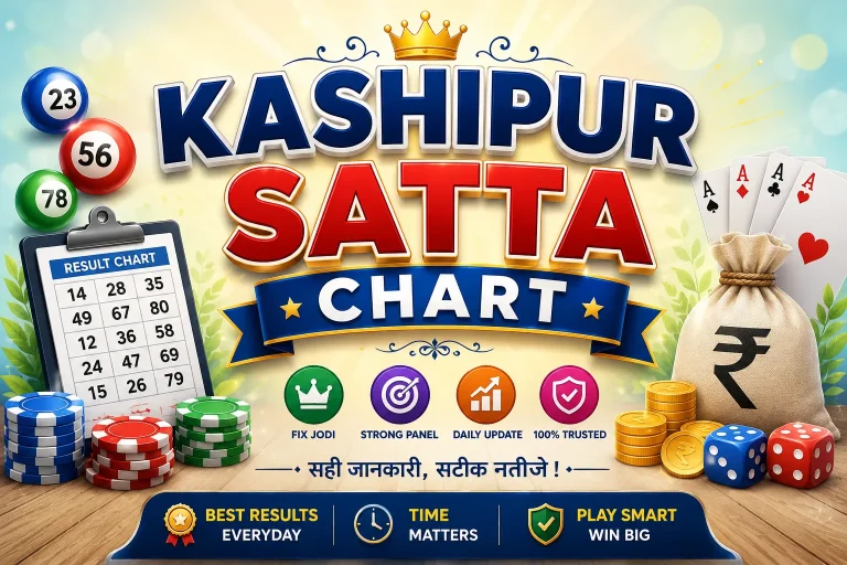 Kashipur Satta Chart 2026